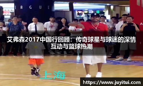 BETWAY必威体育