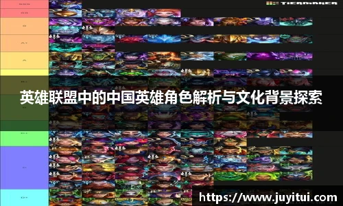 必威体育