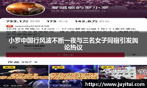 BETWAY必威官网