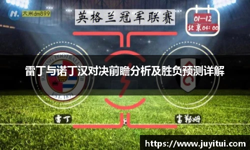BETWAY必威