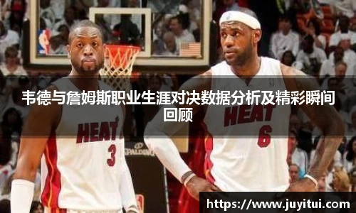 BETWAY必威官网