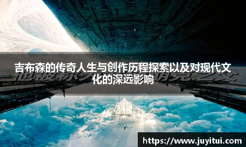BETWAY必威官网