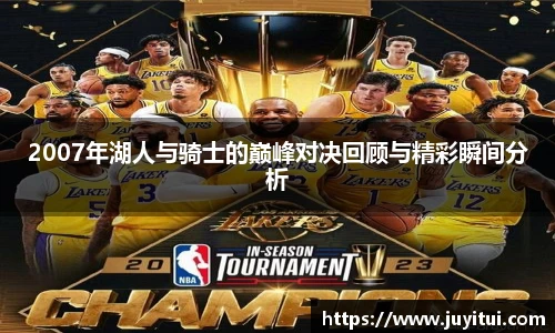 BETWAY必威体育