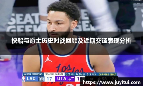 BETWAY必威体育