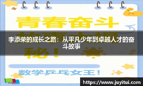 BETWAY必威官网