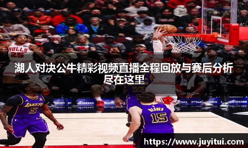 BETWAY必威官网