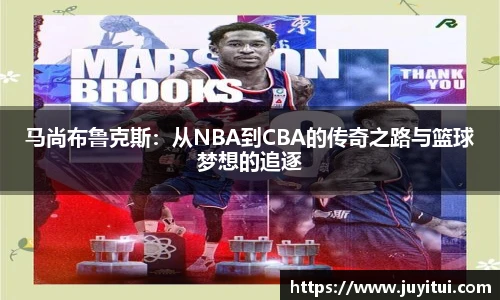 BETWAY必威体育
