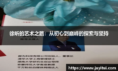 BETWAY必威体育