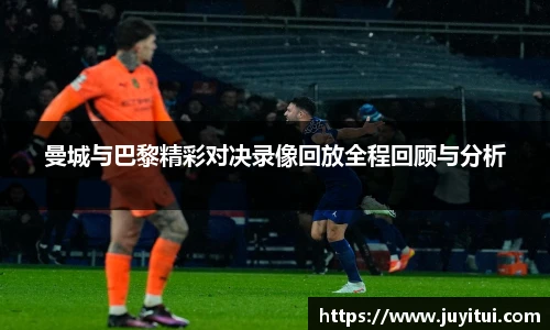 必威体育