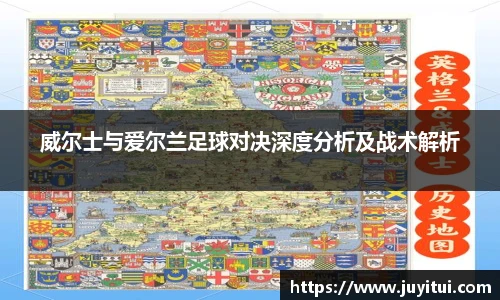 BETWAY必威官网