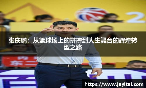 必威体育