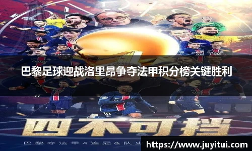 必威体育