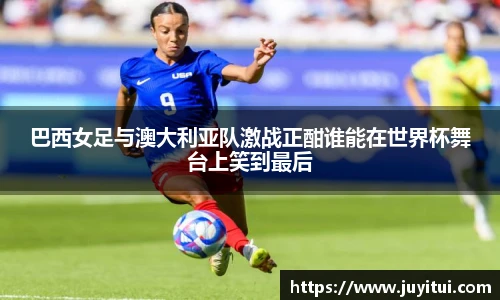 BETWAY必威官网