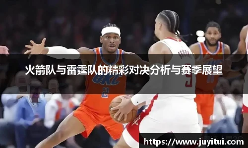 必威体育