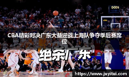 BETWAY必威体育