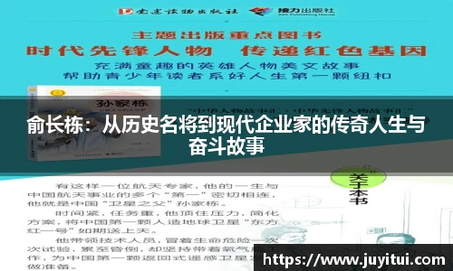 BETWAY必威体育