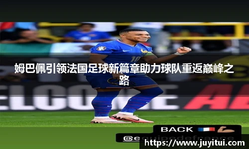 BETWAY必威体育