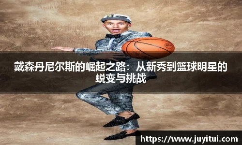 竞技宝电竞竞猜