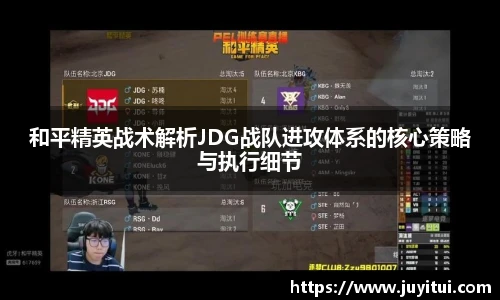 竞技宝电竞竞猜