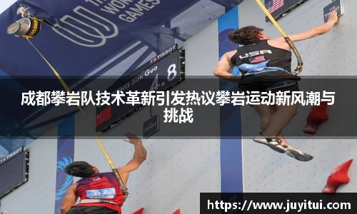 竞技宝电竞竞猜