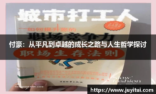 竞技宝电竞竞猜