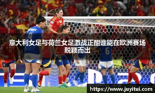 竞技宝电竞竞猜