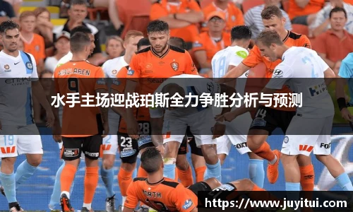 竞技宝电竞竞猜