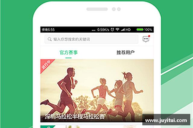 发现必威体育